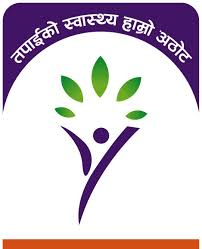 Certification Badge