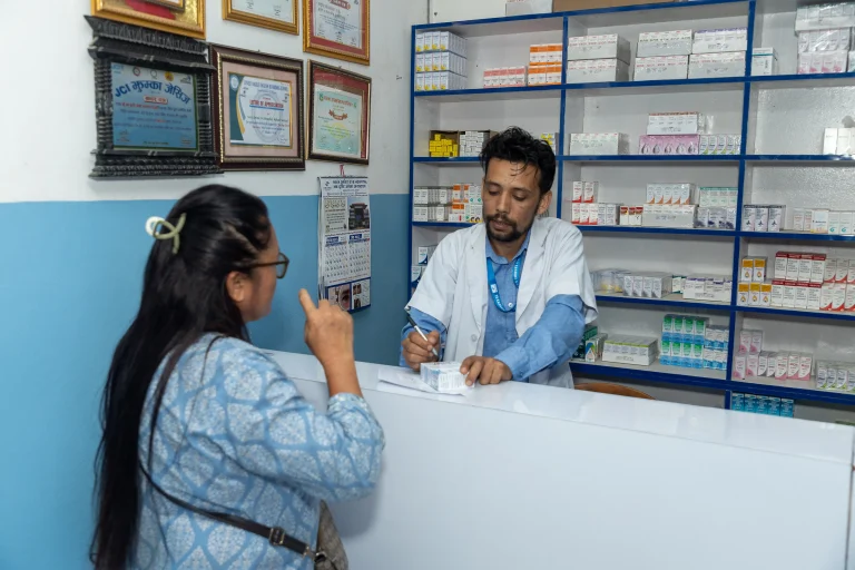  Pharmacy banner